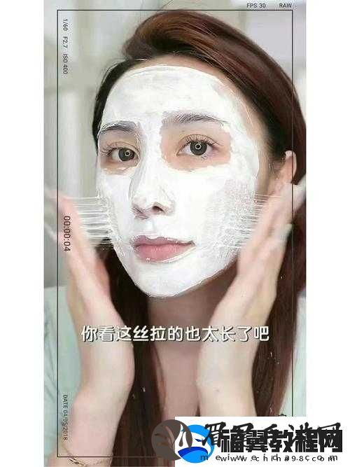上面膜下面膜的视频免费观看：快来体验