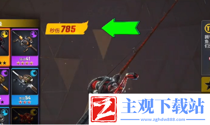 欢乐钓鱼大师金色鱼竿怎么获得