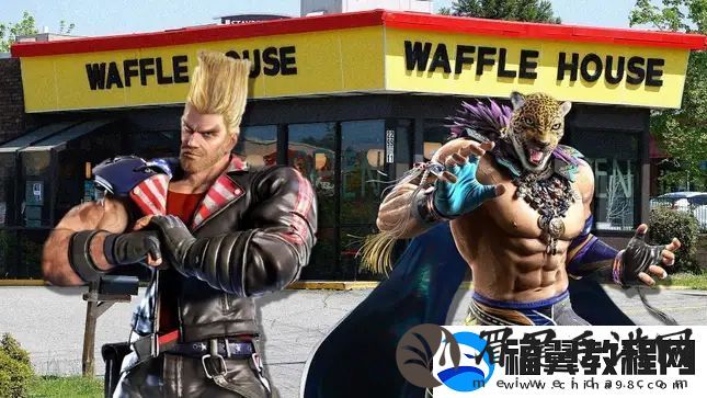 铁拳8曾想与KFC联动但是遭无情拒绝