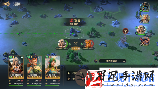 SLG题材破圈者代号
