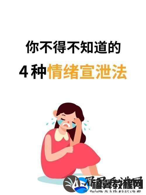 夜深了-情绪脱缰！科技潮人如何在深夜释放自我-引领潮流的风暴