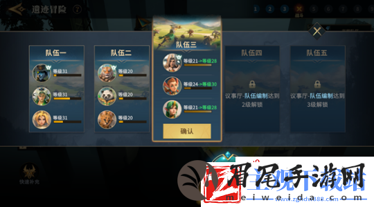 SLG题材破圈者代号