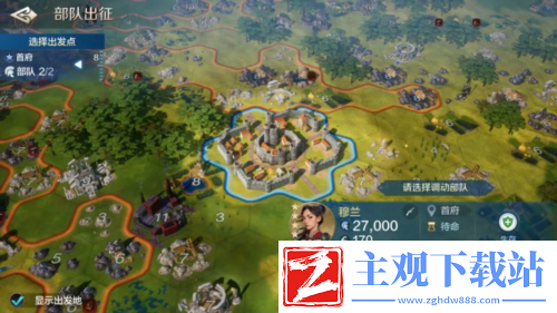 2024年玩家最期待的SLG