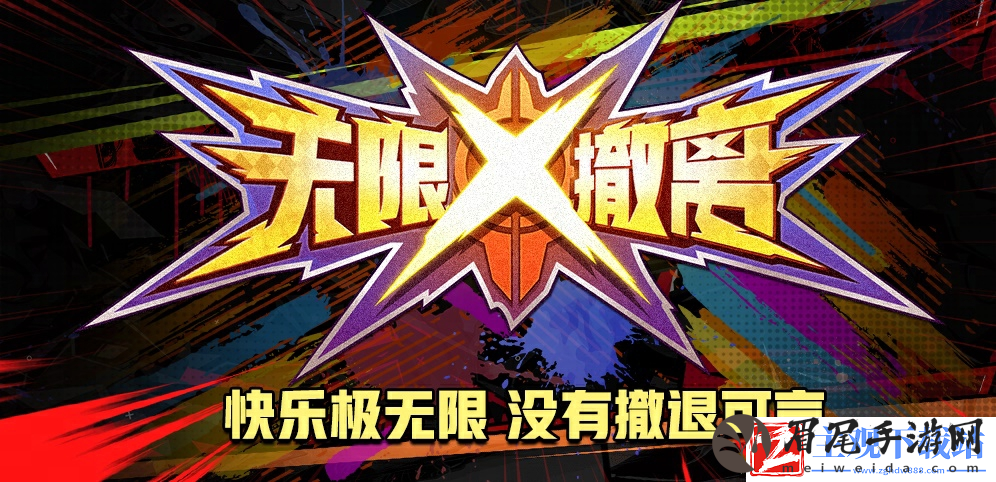 KK官方对战平台