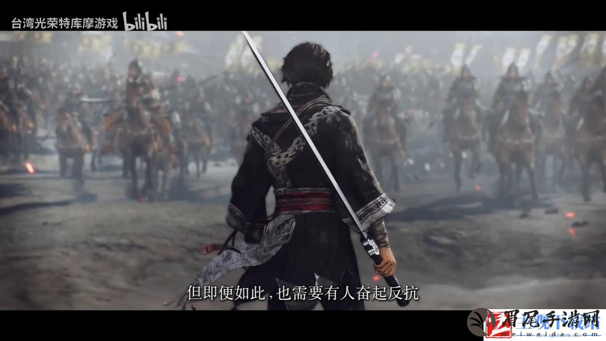 真三国无双