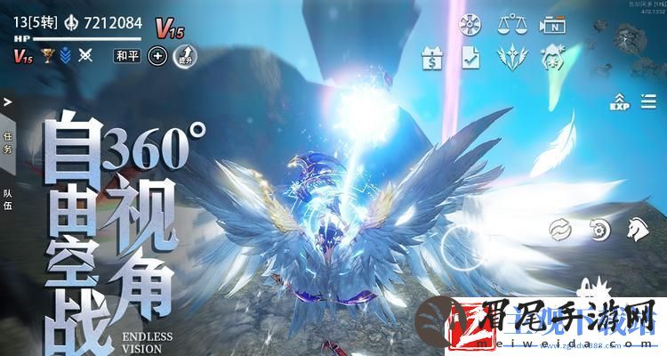 天空之门手游水晶采集攻略