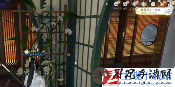 射雕手游白昙夜幽怎么收集