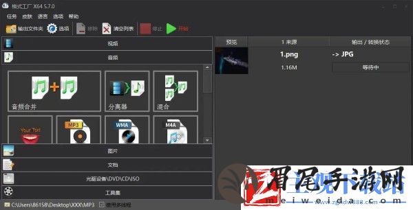 小红车创意工坊不显示封面怎么办