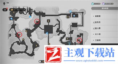 崩坏星穹铁道1.5逸散岁阳收集指南-崩坏星穹铁道1.5逸散岁阳收集流程