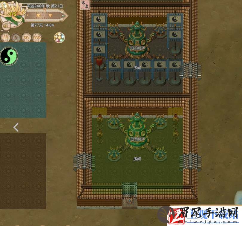 了不起的修仙模拟器炼丹房大吉布局攻略