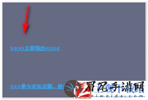 剑灵怀旧服怎么进