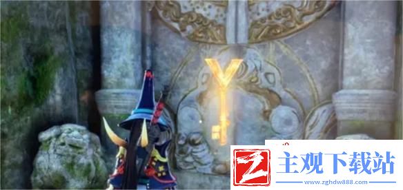 永劫无间手游聚窟洲在哪