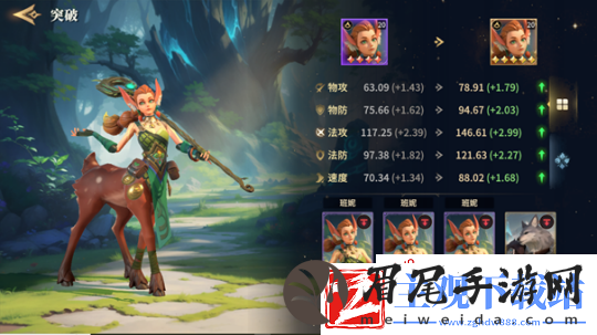 SLG题材破圈者代号