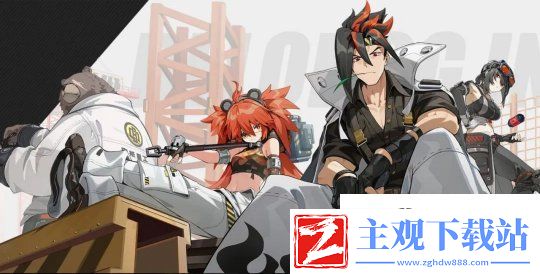 绝区零合格的店长成就怎么达成