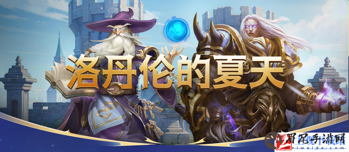 奔四的男人都在玩什么游戏
