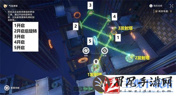 崩坏星穹铁道哈努兄弟越狱记气泡弹珠攻略