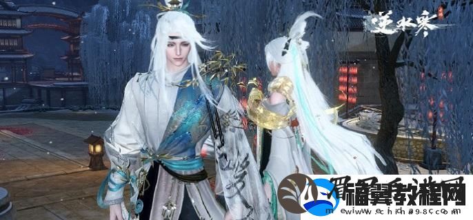 逆水寒手游女武将时装怎么得