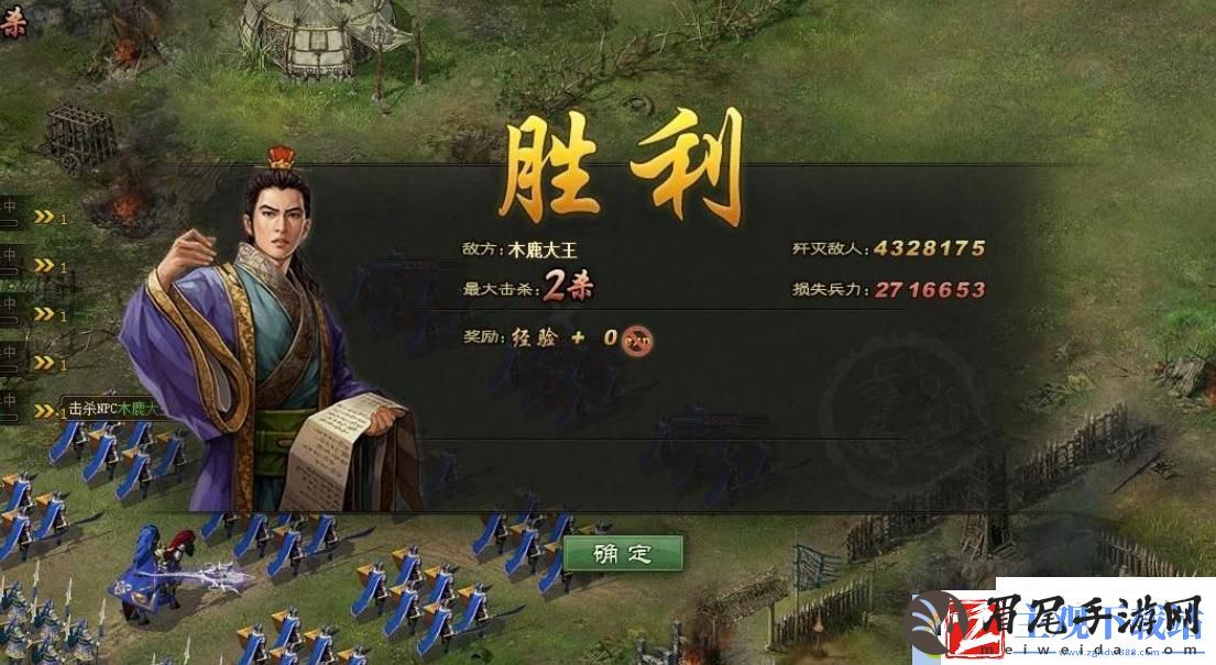 攻城掠地神兵如何开启
