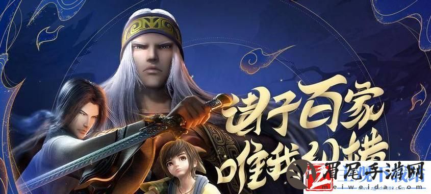以武娘外传木系阵容攻略