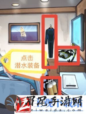 隐秘的档案祭祖通关攻略