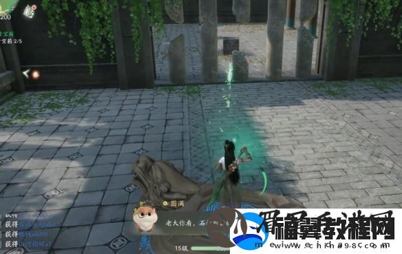 仙剑世界水月洞天怎么解谜