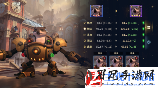 SLG题材破圈者代号