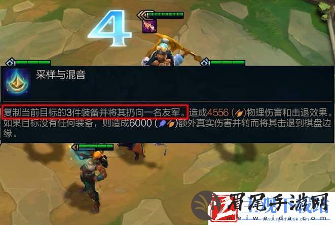 云顶之弈s10奇亚娜装备推荐