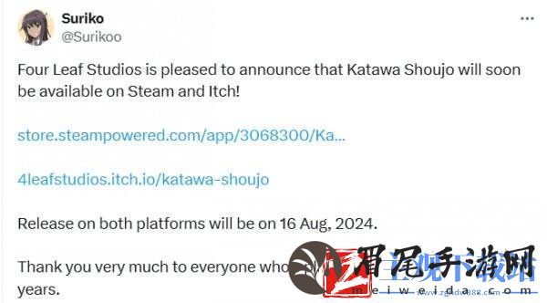 恋爱视觉小说片轮少女将于8月16日在Steam发售