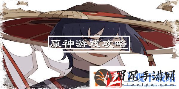 红蝶c牌分数揭晓