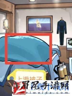 隐秘的档案祭祖通关攻略