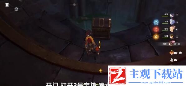 原神4.5千织传说任务秘境宝箱位置一览