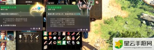 博德之门3瓦皮拉的皇冠获取方法介绍