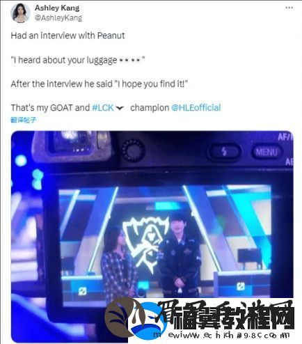 韩媒记者AshleyKang发文