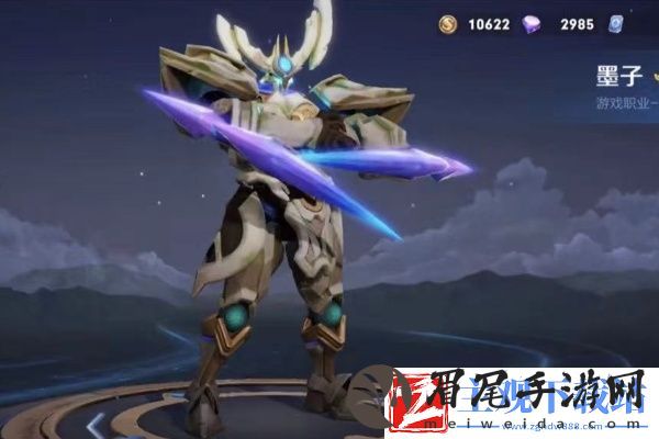王者荣耀s34赛季战令皮肤有哪些