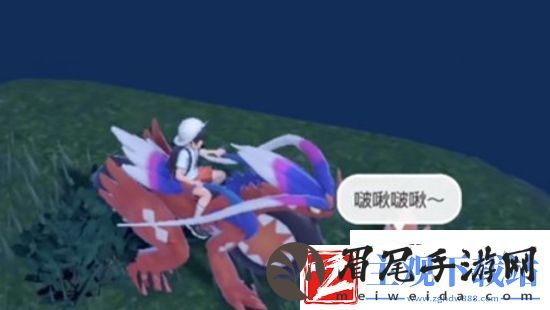 宝可梦朱紫伪龙宝主如何触发