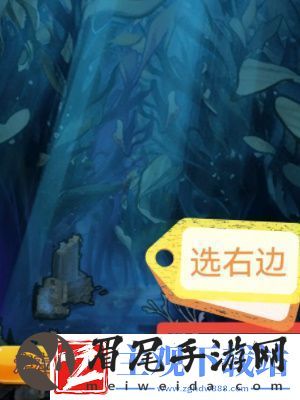 隐秘的档案祭祖通关攻略