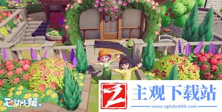 心动小镇怎么添加好友