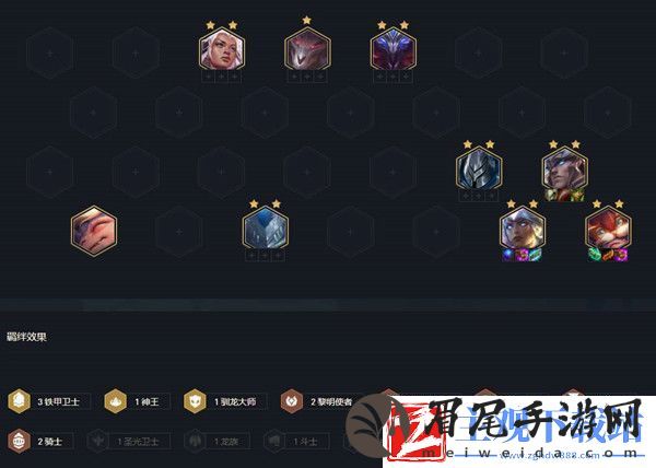 云顶之弈11.10阵容搭配攻略大全