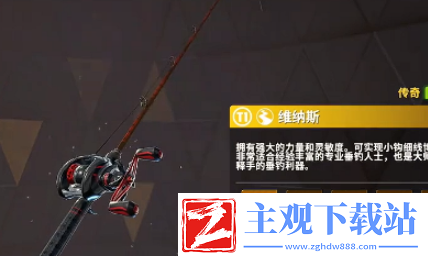 欢乐钓鱼大师金色鱼竿怎么获得