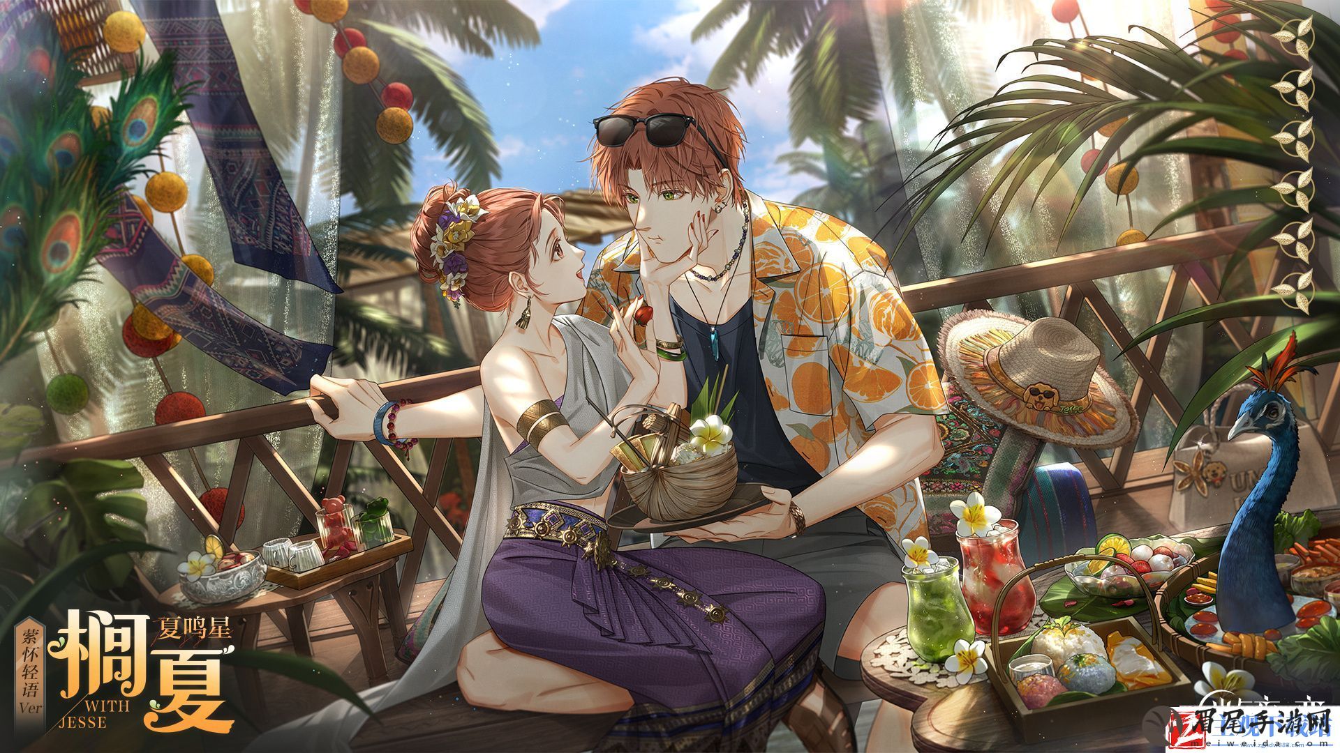 光与夜之恋夏鸣星榈夏怎么样