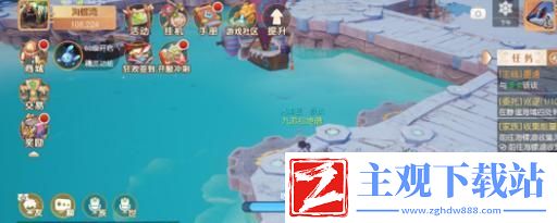 梦想新大陆游戏热胀冷缩任务攻略