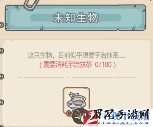 最强蜗牛宇治抹茶获得方法介绍：以获取更多的奖励和信息