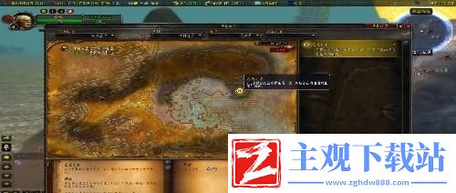 魔兽世界怀旧服体质圣典任务攻略