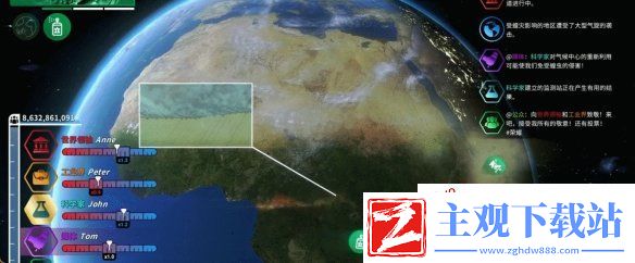 社交派对游戏行星计划