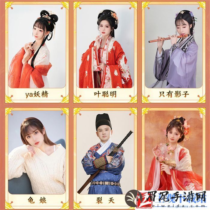 发布会与演唱会MIX模式