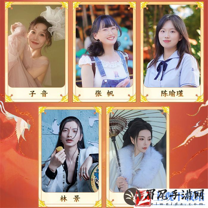 发布会与演唱会MIX模式