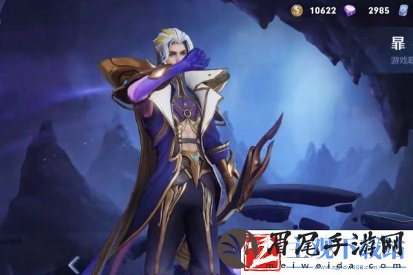 王者荣耀s34赛季战令皮肤有哪些