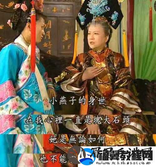 乾隆知画大汗淋漓