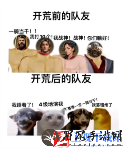 2024年玩家最期待的SLG