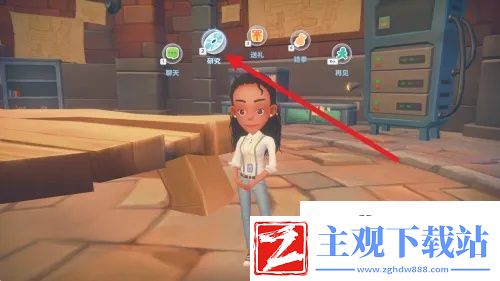 波西亚时光手游工业熔炉怎么解锁